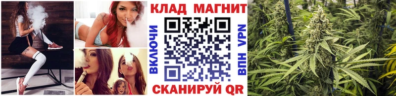 Купить наркотик Серпухов Кокаин Амфетамин Мефедрон APVP