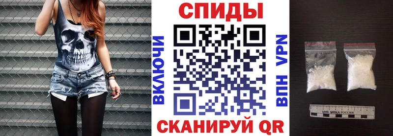 MEGA ссылка  Серпухов  АМФЕТАМИН 97% 