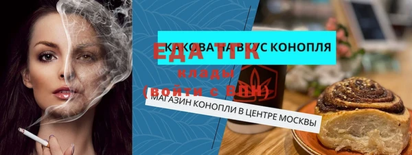 МДМА Нея