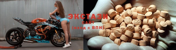 сатива Нефтекумск