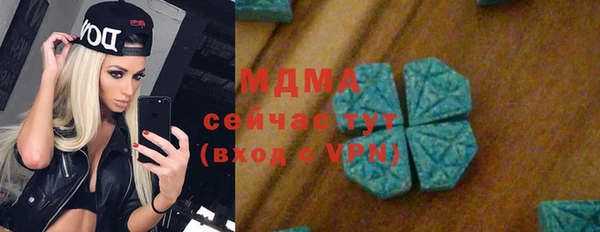 гашиш Нефтегорск