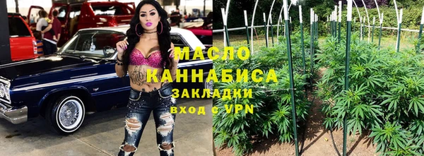 гашиш Нефтегорск