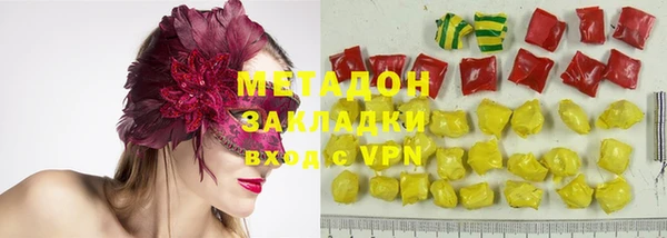 МДМА Нея