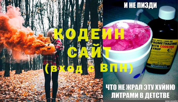 mix Богданович