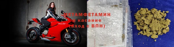 МДМА Нея