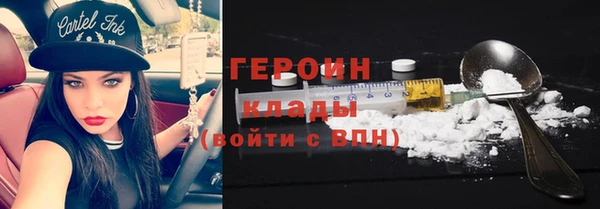 гашиш Нефтегорск