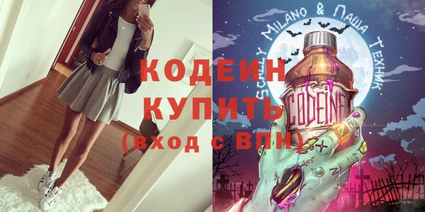 гашиш Нефтегорск