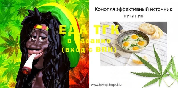 МДМА Нея