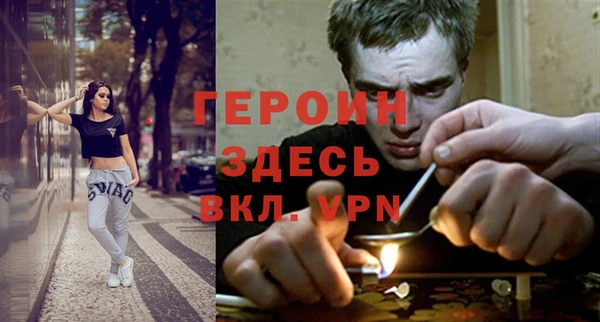 ГАЛЛЮЦИНОГЕННЫЕ ГРИБЫ Белая Калитва