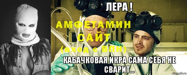 гашиш Нефтегорск