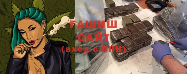 МДМА Нея