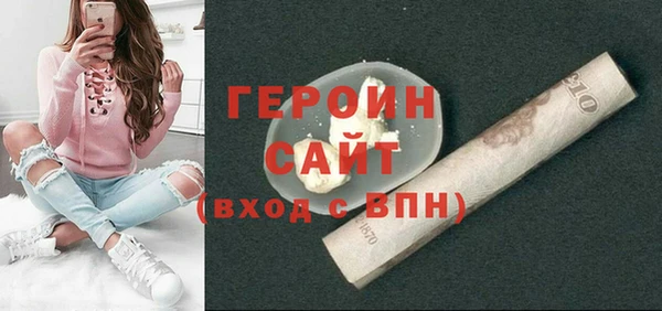 mix Богданович