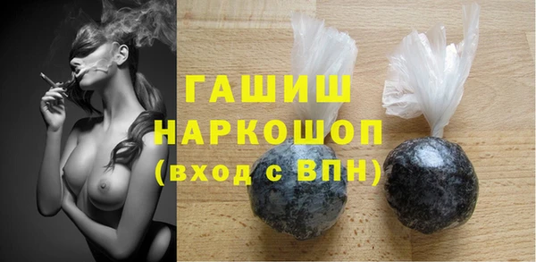 МДМА Нея