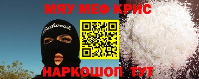 МДМА Конаково