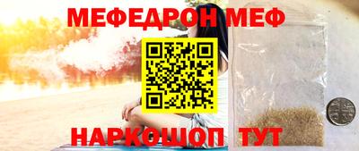 гашиш Балаково