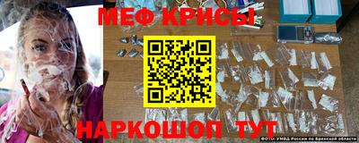 МДМА Конаково