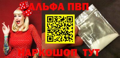 МДМА Конаково