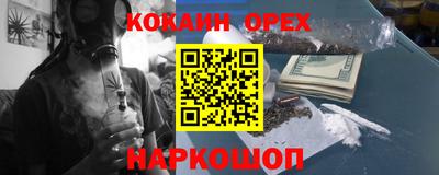 скорость Балахна