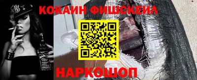 spice Коммунар