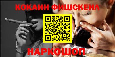 МДМА Конаково