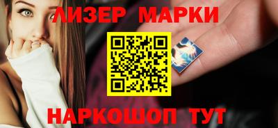МДМА Конаково