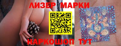 МДМА Конаково