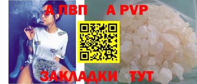 МДМА Конаково