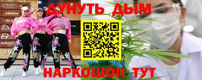 spice Коммунар