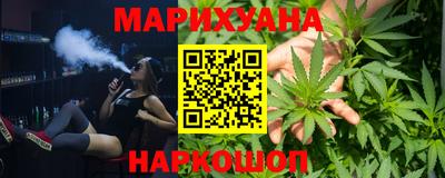 spice Коммунар