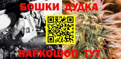 соль курить ск Комсомольск-на-Амуре