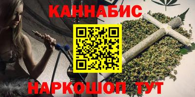 прущий лед Балашиха