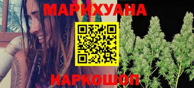 spice Коммунар