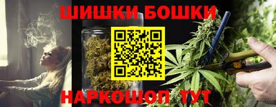 spice Коммунар