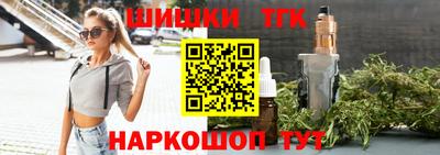 МДМА Конаково