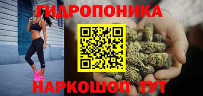 МДМА Конаково
