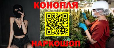 соль курить ск Комсомольск-на-Амуре