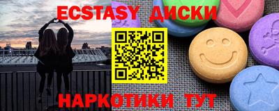 гашиш Балаково