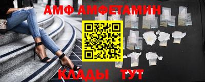 МДМА Конаково