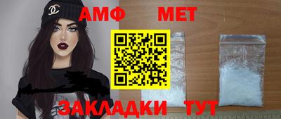 соль курить ск Комсомольск-на-Амуре