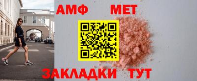соль курить ск Комсомольск-на-Амуре