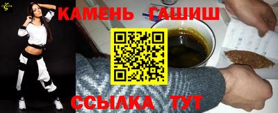 spice Коммунар