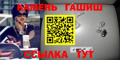МДМА Конаково