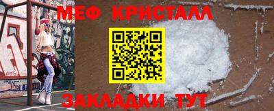 соль курить ск Комсомольск-на-Амуре