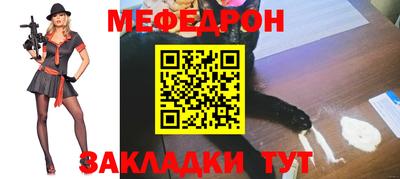 соль курить ск Комсомольск-на-Амуре