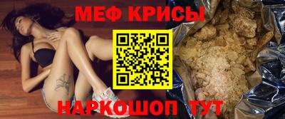 МДМА Конаково