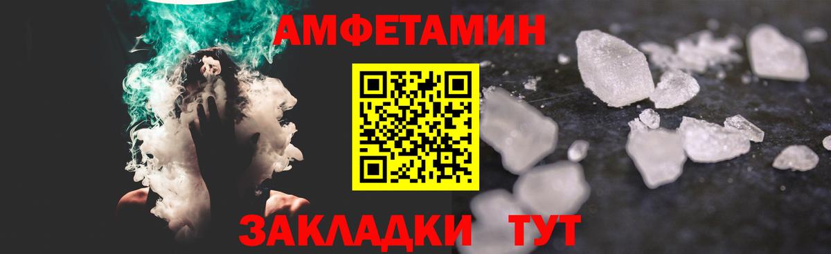 Первитин винт  Вход с VPN  Серпухов  Первитин винт 