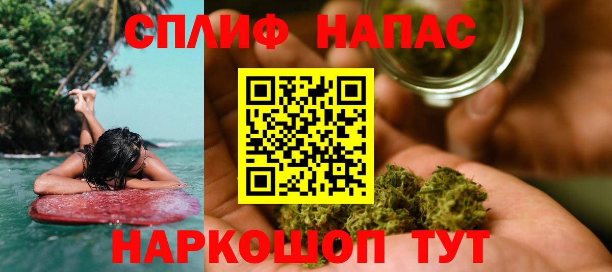 Каннабис ГИДРОПОН  Бошки Шишки THC 21%  Серпухов  Бошки Шишки индика  Бошки Шишки марихуана 